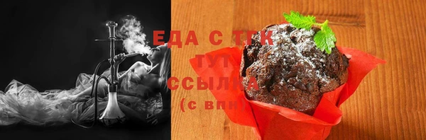 наркотики Богородицк