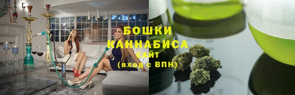 наркотики Богородицк