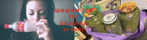 наркотики Богородицк