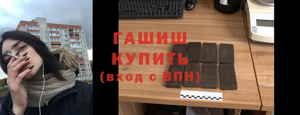 наркотики Богородицк