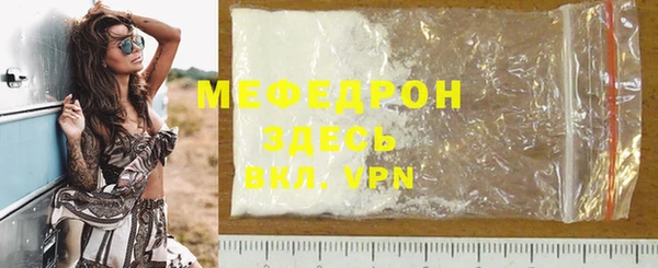 ГАЛЛЮЦИНОГЕННЫЕ ГРИБЫ Богданович
