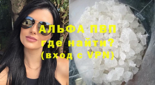 наркотики Богородицк