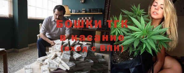 наркотики Богородицк