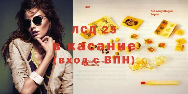 наркотики Богородицк