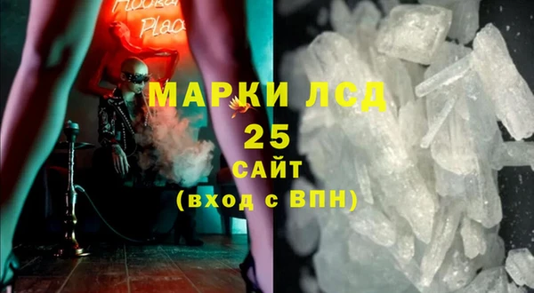 наркотики Богородицк